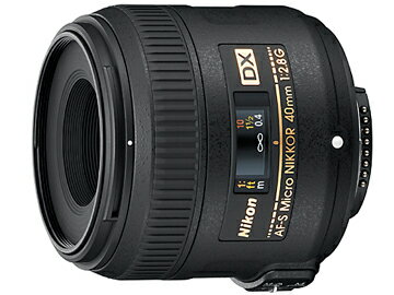 ニコン AF-S DX Micro NIKKOR 40mm f/2.8G