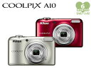 【訳ありアウトレット】ニコン COOLPIX A10