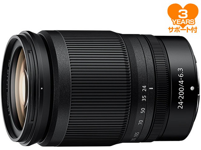 【訳ありアウトレット】ニコン NIKKOR Z 24-200mm f/4-6.3 VR