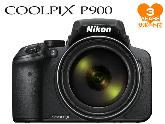 ニコン COOLPIX P900