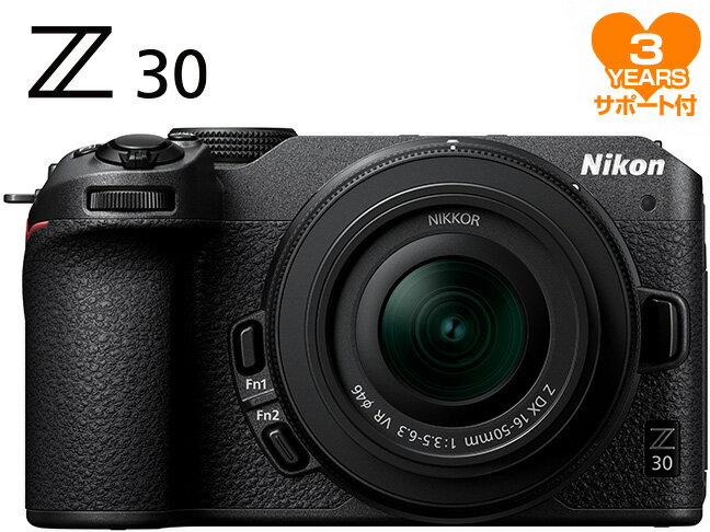 デジタル一眼レフカメラ「Nikon Z 30」