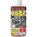 楽天nikonikomarket[新商品] 技職人魂 水垢職人 200g 水あか専用洗剤 酸性クレンザー 鏡 水垢取り洗剤 シンク磨き 水周り 水垢取り 掃除 水垢 キッチン 浴室