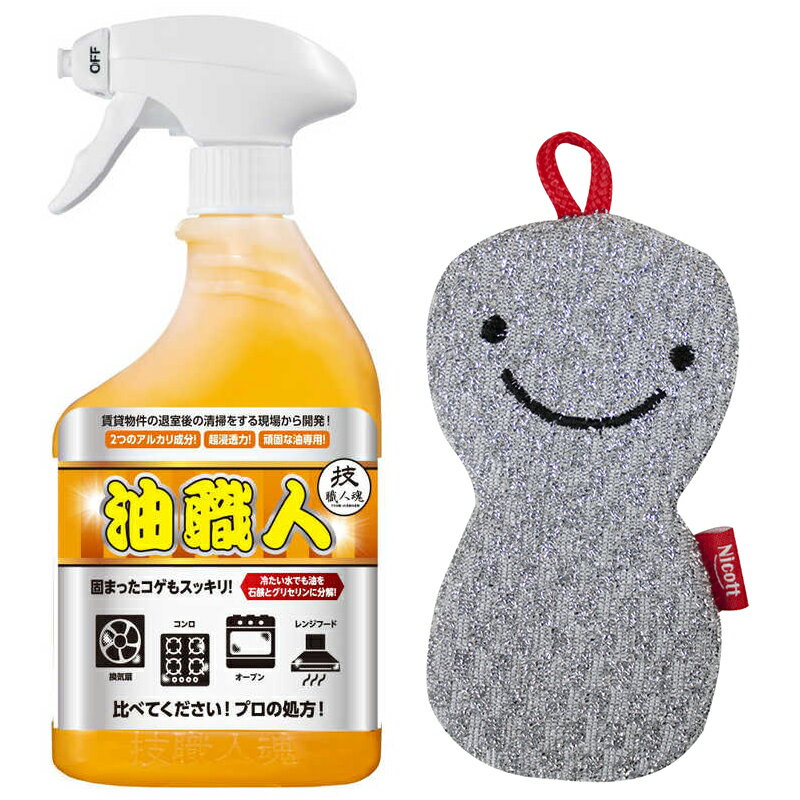 ڿ١ݽ ͺ  å 500ml 亮15x8cm å Ǥ ̳ Ȥ   ݽ  æ...