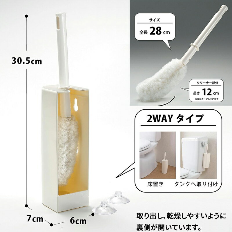 【2個セット】 オカトー ナチュラル トイレマット 50×60cm プレーンブルー
