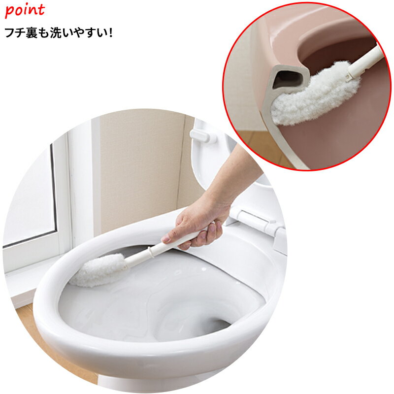 【2個セット】 オカトー ナチュラル トイレマット 50×60cm プレーンブルー