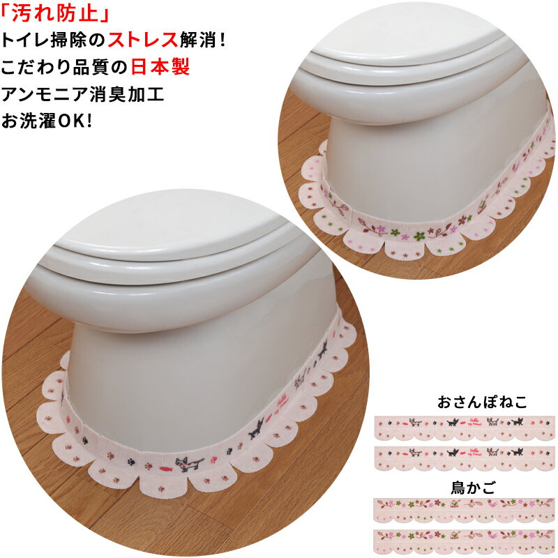  ýùۥȥ ش ޥơ 2 8x58cm 3mm ɻ Ž ʤ OK ֤ (...