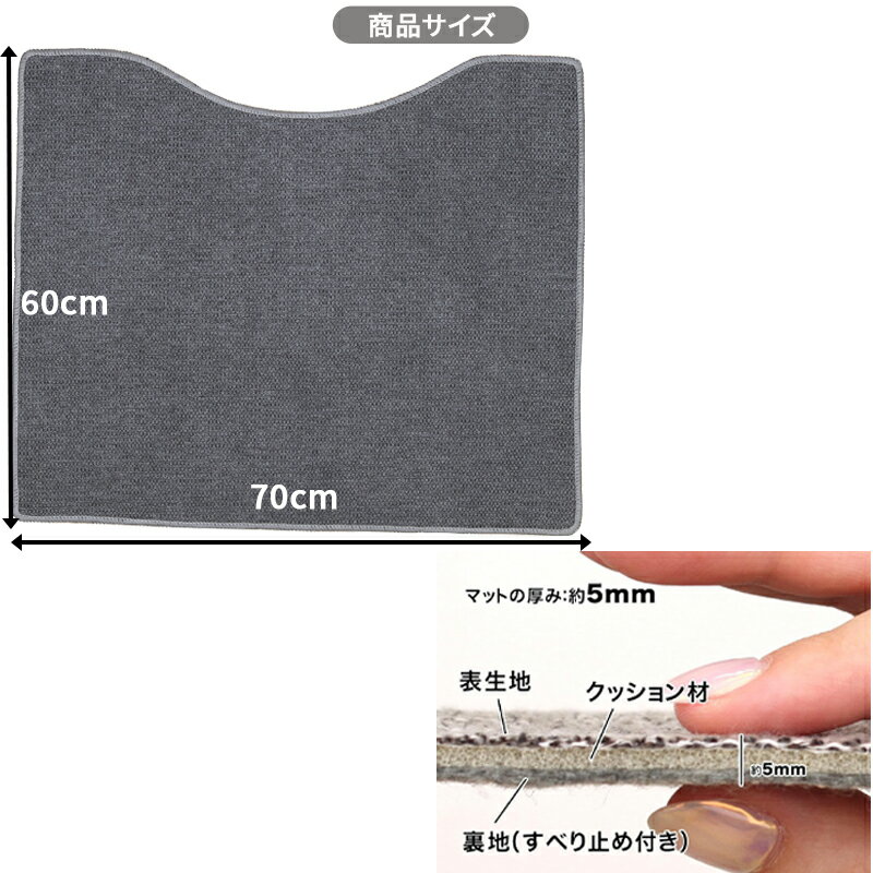 レック 吸着べんざシート ピンク 1組入り　4903320127920