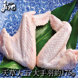 ŷ粦ۡ걩 300~400g2ܡˡ 걩 걩 걩桡椭