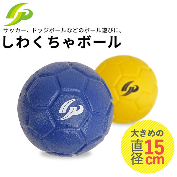 幼児 サッカー 総合 Favofavoitems 幼児 サッカー 総合 Favofavoitems