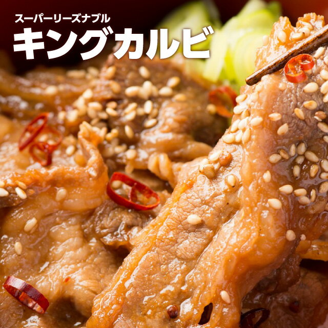 内祝い お祝い ギフト 肉 送料無料 メーカー直送 松阪牛 モモすき焼き用(約400g) MS40-105MA 代引・後払い不可品 グルメ 出産内祝い 結婚内祝い 入学内祝い 成人内祝い 香典返し お返し 新生活 プレゼント 母の日 父の日