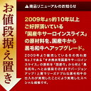 肉 牛肉 九州産 黒毛和牛 ロインスライス 400g 約2-3人前 冷凍 食品 赤身 すき焼き すき焼き肉 焼肉 お取り寄せ ギフト 2