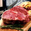 豪快な極厚 1ポンド ステーキ キューブロールステーキ 450g ブロック 肉 牛肉 塊 リブロース ステーキ肉 赤身