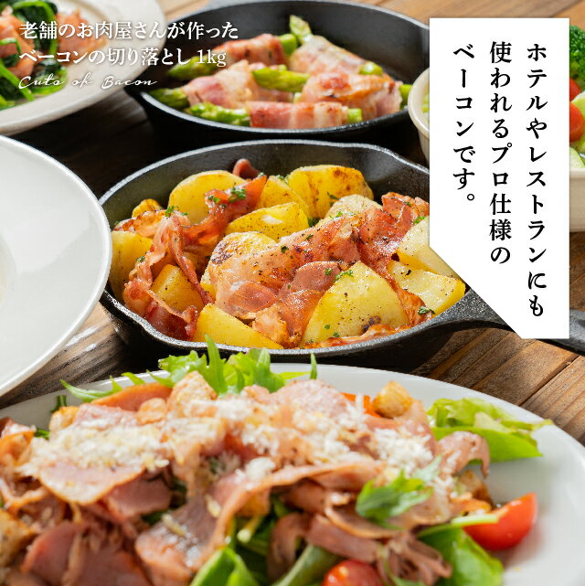 ���������󤬺�ä��١�������ڤ���Ȥ�1kg ��̳�� �ڤ���Ȥ�