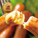 The Oniku ザ・お肉【濃】パリジュワチーズウインナー