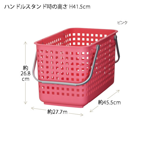 【10%OFF】洗濯かご バスケット スリムタイプ ※キャスター取付できません※ ※ピンク廃番※ スカンジナビア スタイル スタッキング ランドリーバスケット M SCB-11 洗濯かご 脱衣かご ランドリーボックス ランドリーラック 隙間 収納 洗濯機横 スタッキング i45