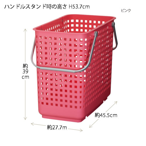 【10%OFF】洗濯かご バスケット スリムタイプ ※キャスター取付できません※ ※ピンク廃番※スカンジナビア スタイル スタッキング ランドリーバスケット L SCB-12 洗濯カゴ 脱衣かご ランドリーボックス 隙間 収納 洗濯機横 おしゃれ シンプル スタック機能 i45