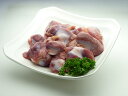 国産鶏砂肝2kg入　冷蔵配送　訳ありではないけどこの格安【業務用】【鶏肉】【とり肉】【唐揚げ】【焼き鳥】【鳥肉】【当注文】05P03Sep16