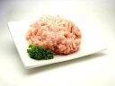 品名 鶏ムネ粗挽き（鶏肉ミンチ） 産地 国産 内容量 500g 賞味期限 冷凍保存で30日 備考 加熱用 国産鶏肉使用 冷凍保存した場合、冷蔵庫で時間をかけて解凍して使用して下さい。 こちらの商品は冷蔵クール便でのお届けとなります。冷凍同梱商品がある場合、当店でご注文内容に応じていちばん適切と思われる状態で発送させていただきます。