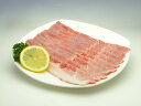 豚ウデスライス（500g)【豚肉 ぶた肉 ブタ肉 ウデ 精肉 冷凍 冷凍食品 カレー BBQ　焼肉】
