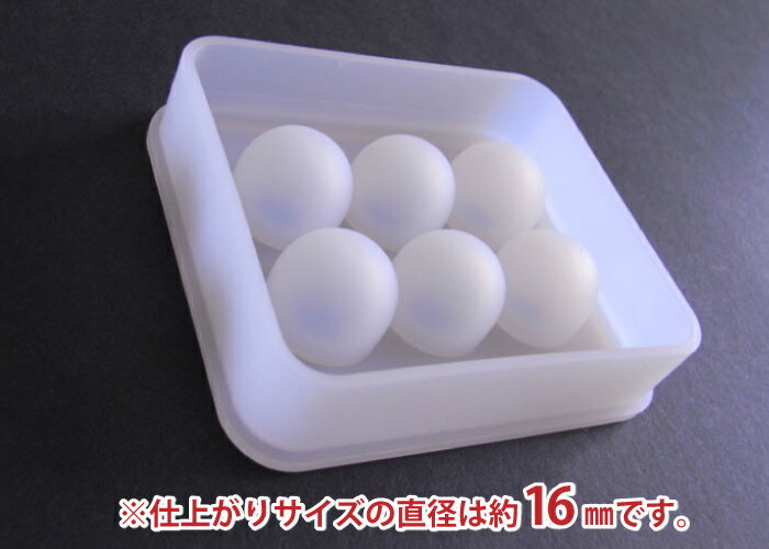手作り