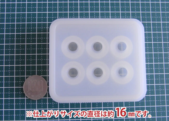 ハンドメイド