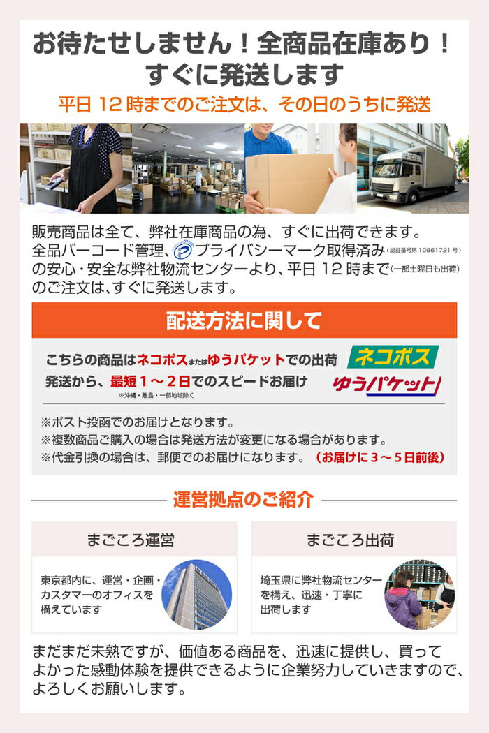 ウッドスティック オレンジ ネイルケア 10本セット | 細かい作業もウッドスティックがあれば♪ / ウッドスティック オレンジ ネイルケア デコパーツ レジン液 ハンドメイド アクセサリー 手芸 装飾 レジン用品 道具 調色 手作り UVレジン レジン