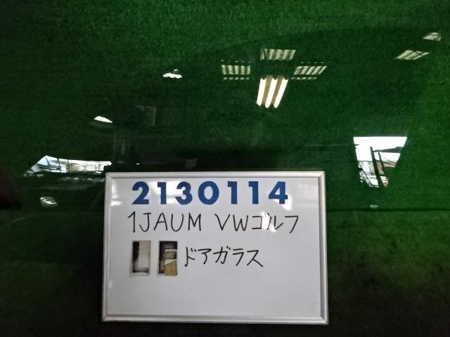 【中古】 フォルクス ワーゲン ゴルフ 4 1JAUM 左 フロント ドア ガラス GTI SAINT-GOBAIN 43R-001351