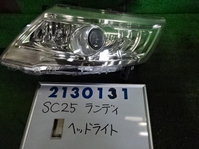 樂天商城 - 【中古】 スズキ ランディ S C25 左 ヘッド ライト MR20 後期 コイト 100-24921 HID 35100-50ZA0