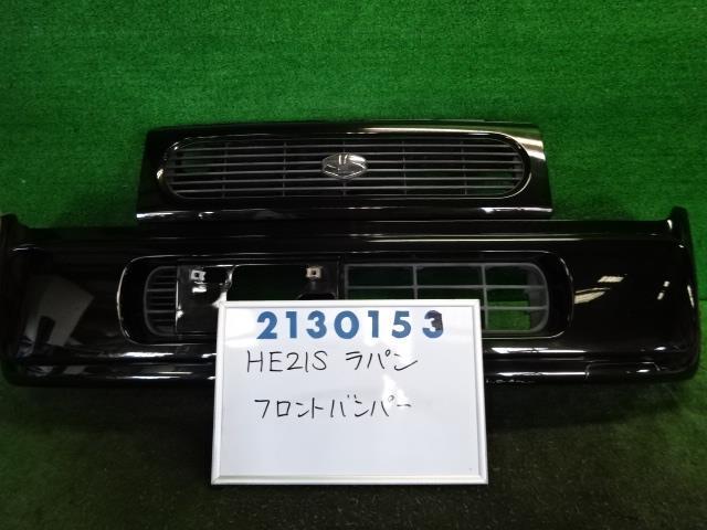 楽天市場】ラパン he21sフロントバンパーの通販