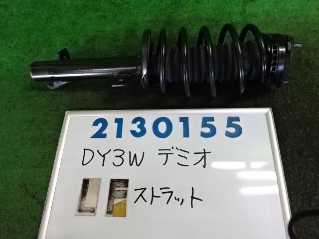 【中古】 マツダ デミオ DY3W 左 フロント ストラット ZJ 前期 D35034900C D350-34-900C