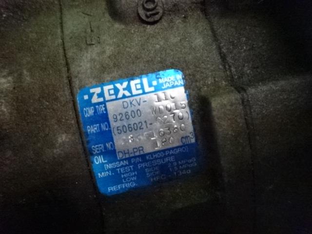 ����š� �˥å��� �����󥰥����� WFY11 �����顼 ����ץ�å��� QG15 ��� �������� ZEXEL 92600-WD015