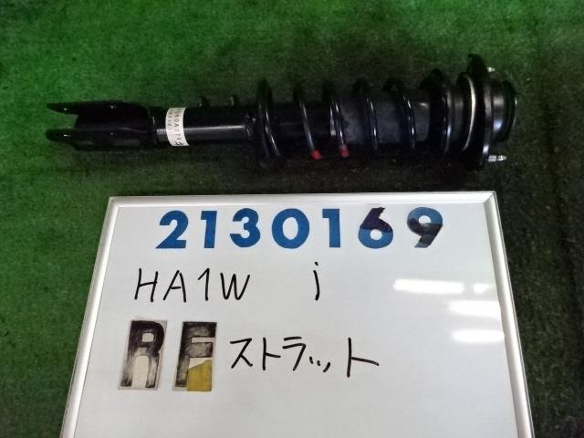 樂天商城 - 【中古】 ミツビシ アイ 右 フロント ストラット 3B20 前期 ショーワ SHOWA 4060A274 4060A278
