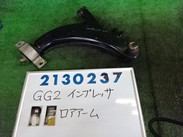 【中古】 スバル インプレッサ GG2 右 フロント ロアアーム EJ15 20202FE020