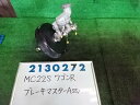 【中古】 スズキ ワゴンR MC22S K6A 後期 ボッシュ BOSCH 873-08011 51300-84G00 51100-76F12