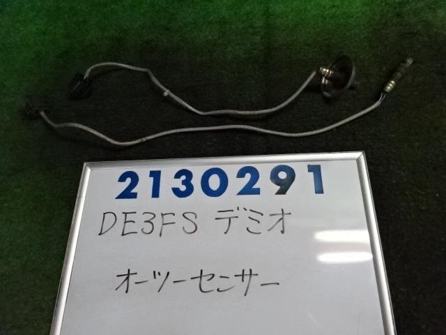 【中古】 マツダ デミオ DE3FS オーツー センサー ZJ ZJ39 ZJ38 ZJ39-18-861 ZJ38-18-8G1A