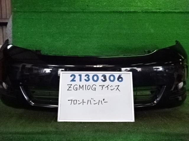 【中古】 トヨタ アイシス ZGM10G フロント バンパー 2ZR カラー ナンバー 209 ブラック 52119-44420-C0