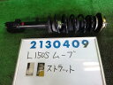 【中古】 ダイハツ ムーヴ 福祉車輌 L150S 左 フロント ストラット EF カヤバ KYB 48520-B2030 48520-B2030-000