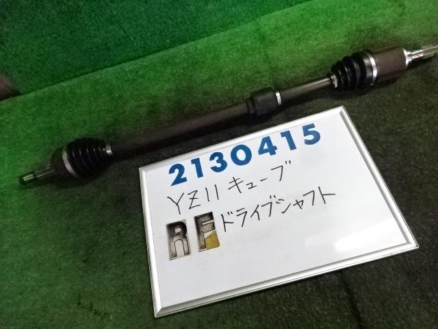 【中古】 ニッサン キューブ YZ11 右 フロント ドライブ シャフト HR15 39100-4V51A 39100-4V70A