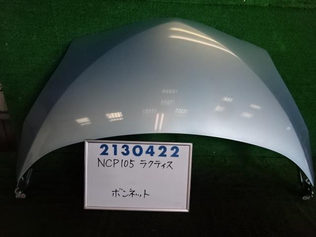 樂天商城 - 【中古】 トヨタ ラクティス NCP105 ボンネット フード カラー ナンバー 8S9 ライト ブルー マイカ 53301-52220