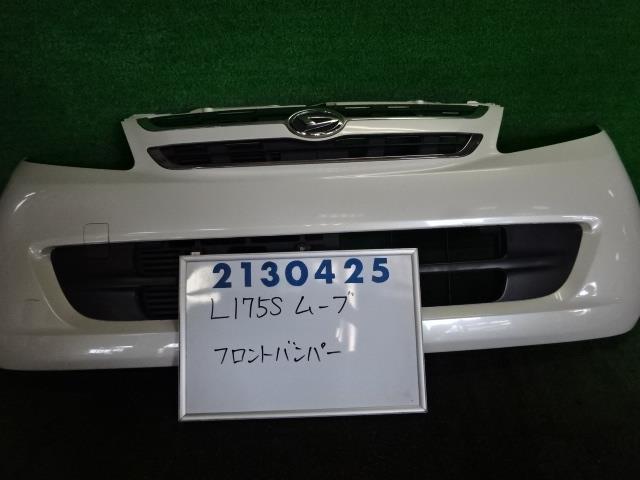 【中古】 ダイハツ ムーブ L175S フロント バンパー カラー ナンバー W24 パール ホワイト 52101-B2210..