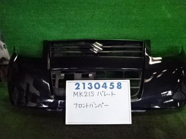 樂天商城 - 【中古】 スズキ パレット G MK21S フロント バンパー カラー ナンバー ZJ3 ブルーイッシュ ブラック 71711-82K00-799