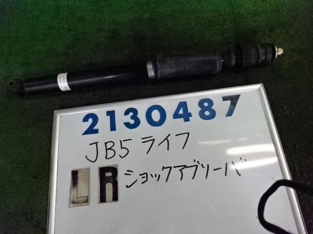 š ۥ 饤 C JB5  ꥢ å ֥С P07A 硼 SHOWA 52610-SFA-0340 526...