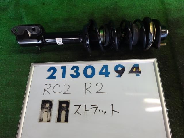 š Х R2 RC2  ꥢ ȥå EN07-E 硼 SHOWA PJ040507 20360KG020