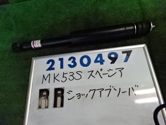 š  ڡ X MK53S  ꥢ å ֥С R06A-DE ҥ HITACHI 41810-79R1...
