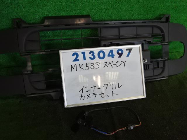 【中古】 スズキ スペーシア X MK53S フロント バンパー インナーグリル カメラ付 71771-79R00-5PK