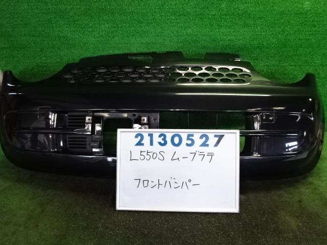 【中古】 ダイハツ ムーブ ラテ X L550S フロント バンパー カラー ナンバー X06 ブラック マイカ 52101-B2030-C1