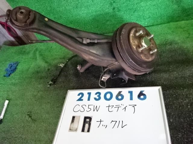 樂天商城 - 【中古】 ミツビシ ランサー セディア CS5W 左 リアナックル 4G93-DE MR519133