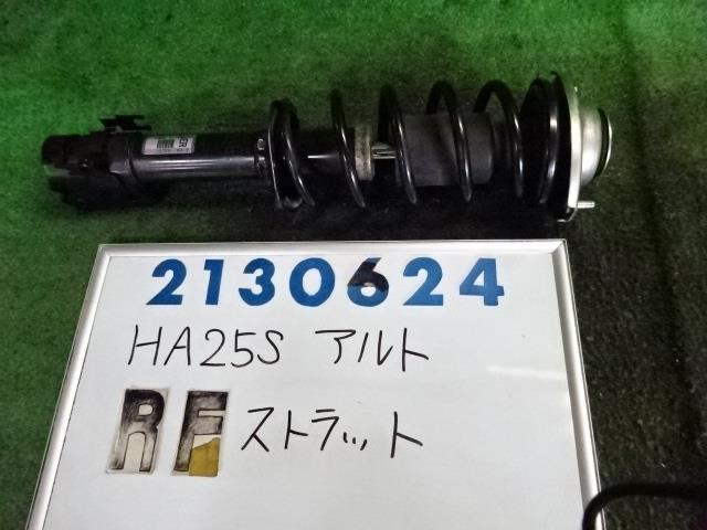 š   HA25S  ե ȥå ȥ TOKICO 41601-64L01