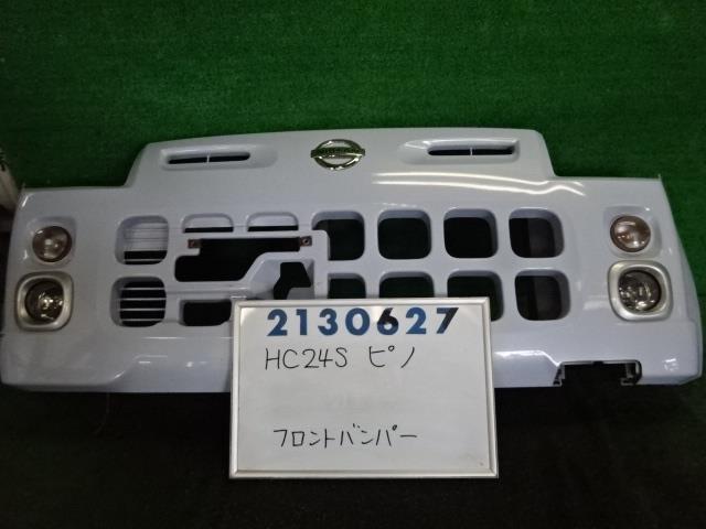 【中古】 ニッサン ピノ HC24S フロント バンパー カラー ナンバー ZCN ムスクブルー 62022-4A04A