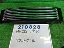 【中古】 スズキ ワゴンR 250T MH21S ラジエーターグリル カラー ナンバー ZED ミステリアスバイオレット 72111-58J30-DA4